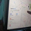 모텔썸투 | 4月 로그🦕