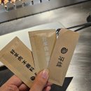 옛날옛적에 | [상하이] 현지인 줄 서는 양꼬치 찐맛집｜"헌지우이치엔"(옛날옛적에) 솔직후기