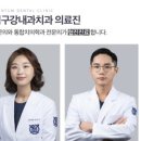 서울대방내과의원 이미지