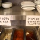 원산면옥 이미지