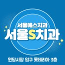 온심약국 이미지