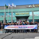 송전1리 이미지