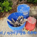 오션펜션 이미지