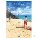 949 이미지