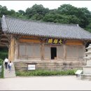 백제여관 이미지