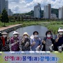 합천천 이미지