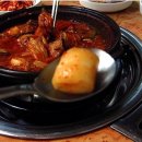 신마루매운갈비찜