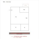 지평면사무소 이미지