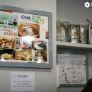 소나무집 이미지