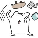 예쁨주의꽃집