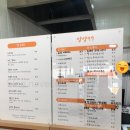 양양79 이미지