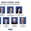티켓나무