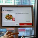 라라코스트배곧점(베니스스퀘어내 위치) | 시흥 배곧 가성비 파스타 맛집 라라코스트