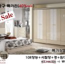 여주-0300 Daum카페