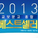 혜민기획 이미지