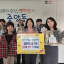 청소년상담센터 이미지