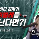 믿음부동산공인중개사사무소 이미지