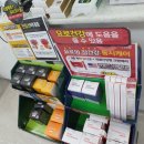 누네조은약국 이미지