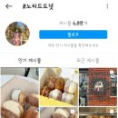 웨이팅편의점 이미지