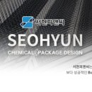 현대서현판매대리점 이미지