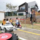 키즈풀빌라 아이놀자 이미지