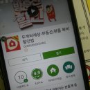 화곡동신축빌라 구하니? 그럼 현대하우징에서 알아봐!