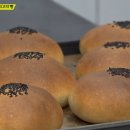 김성수제빵소 이미지