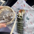 덕순김밥