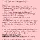 이화웰봄소아청소년과의원 이미지