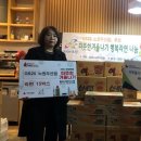 한마음편의점 이미지