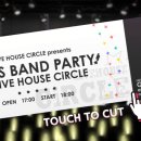 뽑기드림 이미지