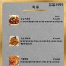 분당만강원청주 이미지