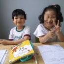야무진친구들 네이버블로그