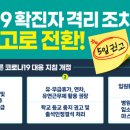 해제약국 매일일보