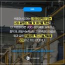 ㈜퓨어스피어