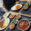 군산진약국 | [군산여행]친구들과 봄나들이