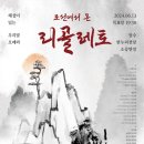 한누리유통 이미지