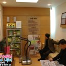 백천한의원 네이버블로그