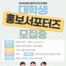 꿈의숲종합사회복지관 이미지