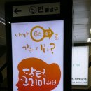 닥터크리미의원 이미지