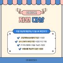 클라크지게차주