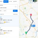 덕산 막국수 이미지