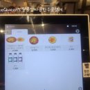 진영상회 이미지