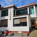 딱밥농원 | 구의역 고기집 블루리본 맛집 콜키지프리 구의농원 후기(짚불초벌구이,고추장구이)