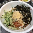 남해바다회일번지 이미지