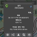 외미경로당 이미지