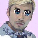 놀재로 이미지
