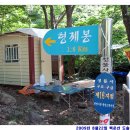 성불주차장 이미지