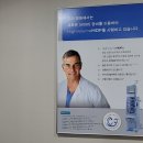 개금다나아내과의원 이미지