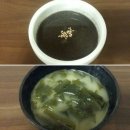 행복족발 이미지